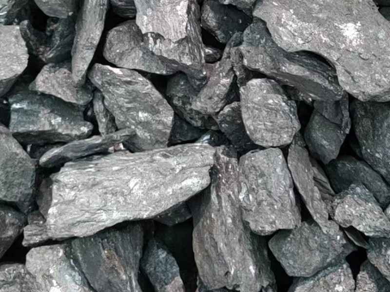 Calcium Silicon