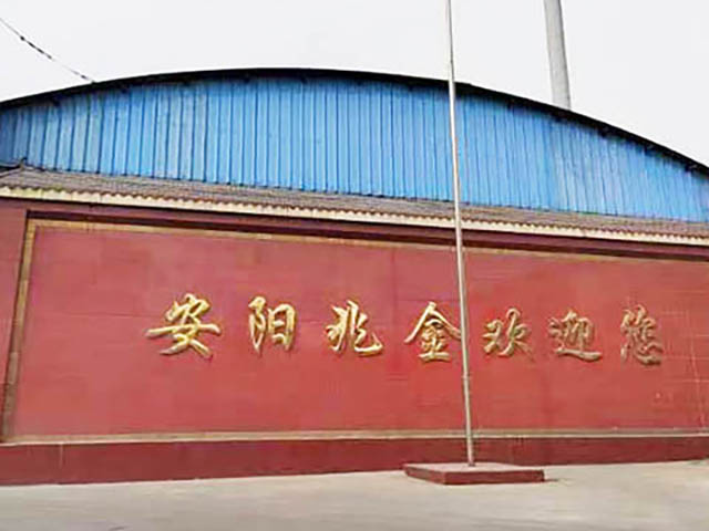 about1.jpg