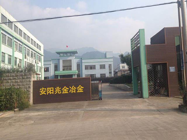 company1.jpg